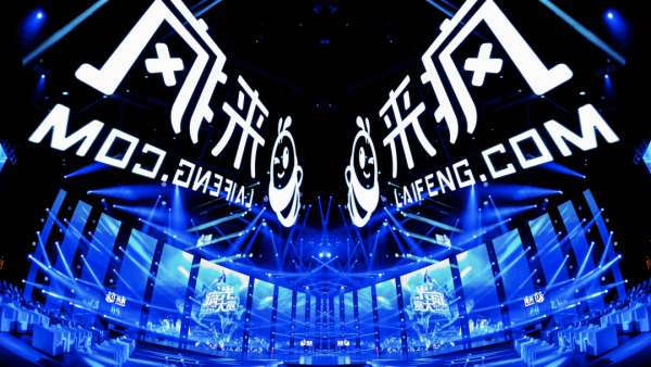 2021來瘋STAR超盛典·瘋光大賞活動(dòng)策劃玩得太瘋了！