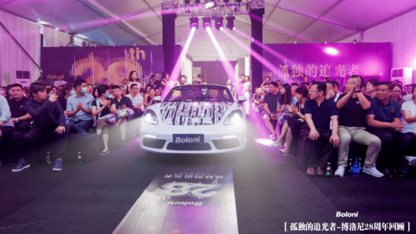 孤獨(dú)的追光者發(fā)布會(huì)活動(dòng)策劃華麗上演，開啟全屋定制前衛(wèi)新篇章