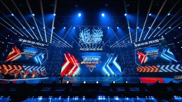 全新榮威RX5 PLUS發(fā)布會活動策劃攜手《最強大腦》欄目，夠硬核的！