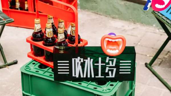 「吹水士多」快閃店活動(dòng)策劃滿是廣州獨(dú)特的文化現(xiàn)象，瞅瞅去