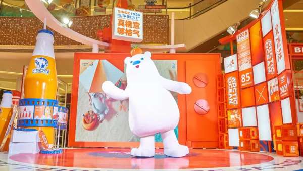 引爆票圈的打卡照就在北冰洋國(guó)潮展覽活動(dòng)策劃現(xiàn)場(chǎng)，出片率100%