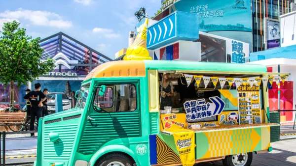 快來(lái)“慢一點(diǎn)，生活巴適一點(diǎn)”雪鐵龍舒適主題活動(dòng)策劃一睹「凡爾賽」本尊