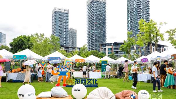 創(chuàng)新BMW X2草地音樂節(jié)活動策劃元氣盛夏，音浪來襲