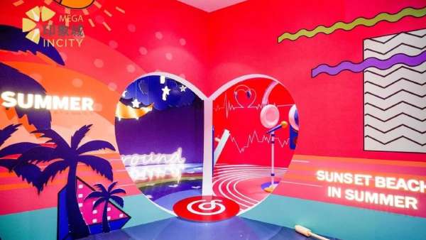 MEGA以「愛」為主題來了場聽見你、擁抱你、治愈你的周年慶活動策劃