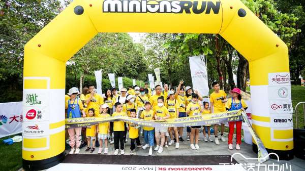 天貓健康跑活動策劃還有可愛的Tom和Jerry親臨現場共享嘉年華盛宴