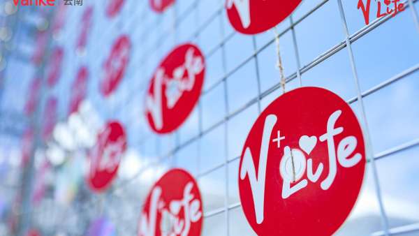 來云南生活體驗季活動策劃現(xiàn)場，與萬科感受滿分快樂吧