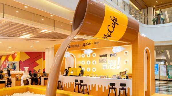 麥咖啡×多芬「澡堂咖啡店」快閃店活動(dòng)策劃用拿鐵做SPA，玩出新體驗(yàn)