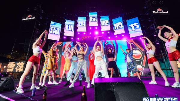 深圳國(guó)際啤酒節(jié)活動(dòng)策劃助力深圳夜經(jīng)濟(jì)發(fā)展，首創(chuàng)啤酒節(jié)千人沉浸式劇本殺