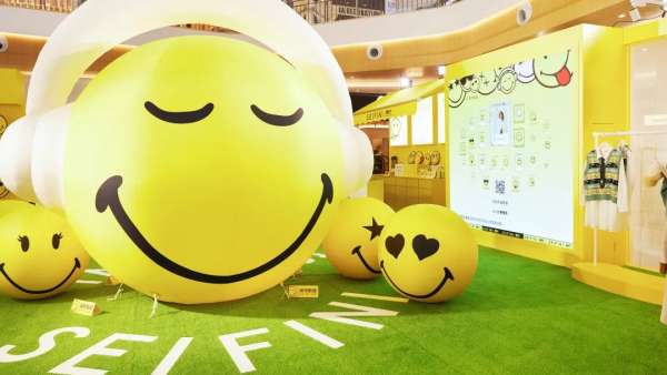 好心情?？空鞠迺r(shí)店活動(dòng)策劃讓商場(chǎng)陷入熱情可愛的快樂海洋