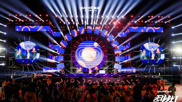 魚躍醫(yī)療這場彩虹跑活動策劃太燃了，點燃初秋的激情