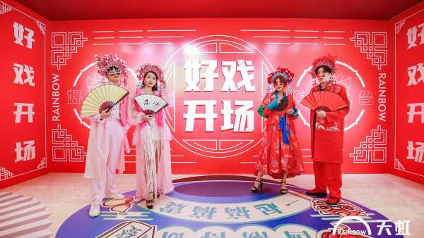 ?“一齊搞搞鎮(zhèn)”國(guó)風(fēng)創(chuàng)意活動(dòng)策劃隨手一拍都是國(guó)風(fēng)大片