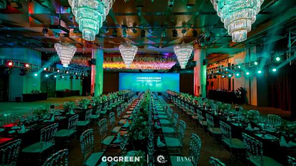GOGREEN綠色未來盛典活動策劃展開“綠色可持續(xù)發(fā)展”的破圈對話