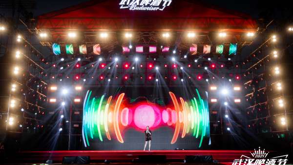 武漢百威啤酒節(jié)活動(dòng)策劃啤酒飄香，妥妥一場(chǎng)漢味兒十足的啤酒盛會(huì)