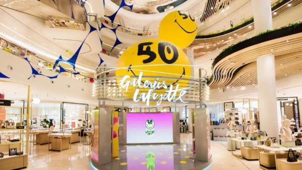 SMILEY攜手老佛爺百貨打造SMILEY生日派對活動策劃，傳遞微笑力量