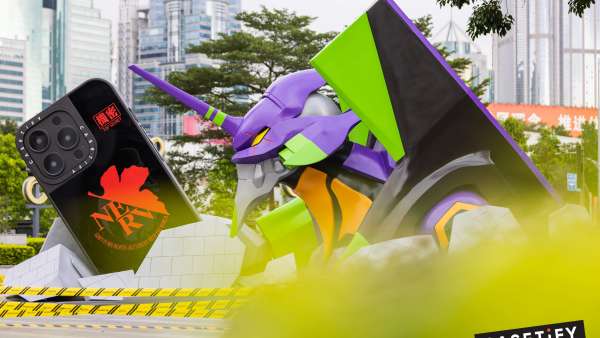 新世紀福音戰(zhàn)士x CASETiFY聯(lián)名快閃活動策劃等你解鎖多重禮贈驚喜