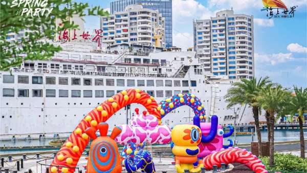 這場(chǎng)海上世界展覽活動(dòng)策劃掀起了一場(chǎng)絕無(wú)僅有的神秘春潮