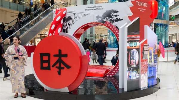 「通往日本的門」線下快閃活動策劃太有日本特色了