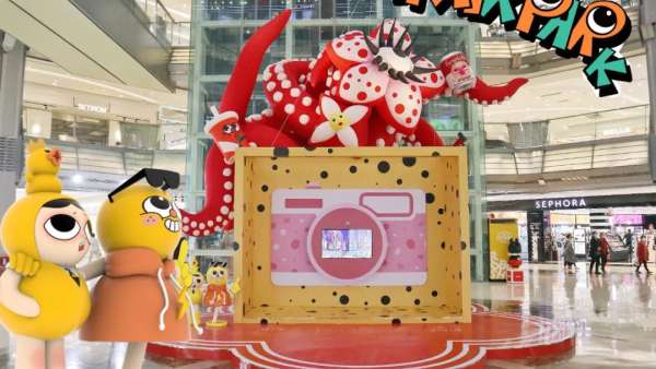 「年輕力Z聚場(chǎng)」主題美陳展覽活動(dòng)策劃也能這般搞怪潮流