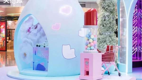 「煥新春日 美力新生」美妝藝術(shù)展覽活動(dòng)策劃目光所及之處皆是浪漫