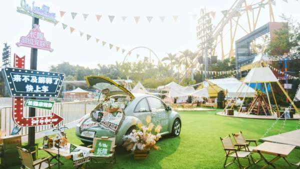 長隆超級(jí)寵妳節(jié)活動(dòng)策劃全新出發(fā)，城市露營活動(dòng)更吸睛