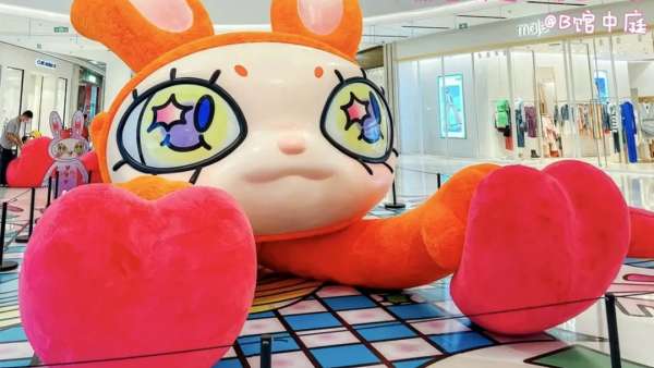 有點(diǎn)「敢」覺CATPUPPY&MI首次展覽活動(dòng)策劃正式開啟奇幻色彩世界