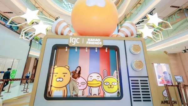 KAKAO FRIENDS《宅家日記》主題展覽活動策劃在廣州「安家」了！