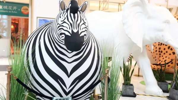 「交個(gè)‘膨’友吧——華采瘋狂動物園」主題活動策劃盡享潮流趣味