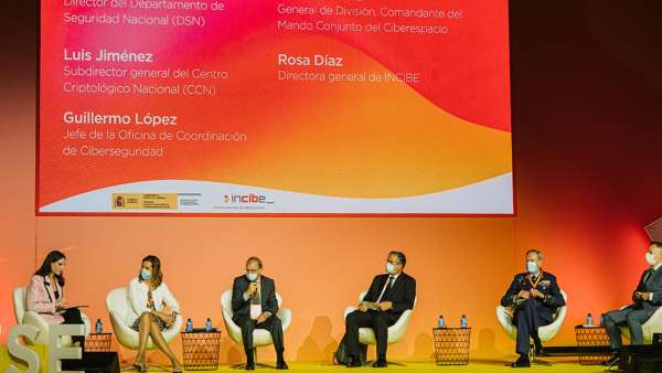 第十五屆信息安全國(guó)際會(huì)議活動(dòng)策劃的設(shè)計(jì)更人性化更有機(jī)和更通用