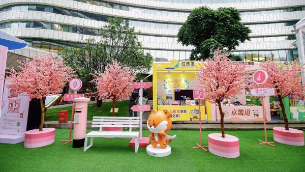 中韓文化月活動策劃的主題桃花樂園好原汁原味