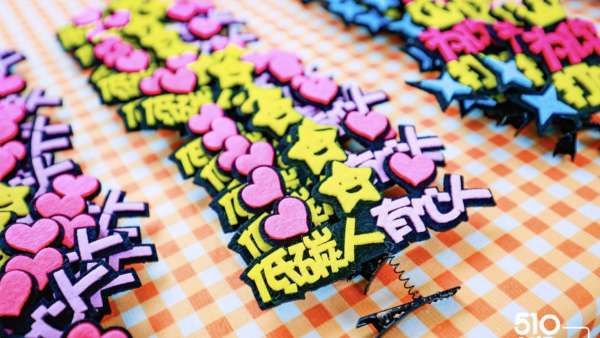 2022阿里巴巴企業(yè)文化日活動(dòng)策劃開(kāi)啟了云游阿里的形式