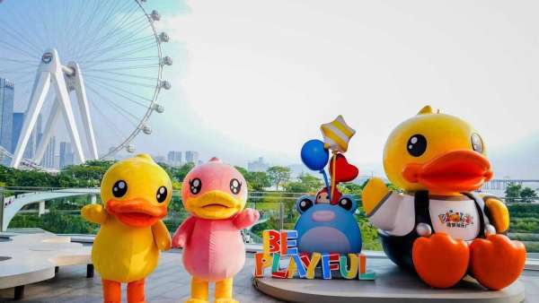 來潮萌IP B.Duck小黃鴨造夢游樂廠活動策劃，盡享“萌感十足”互動場景