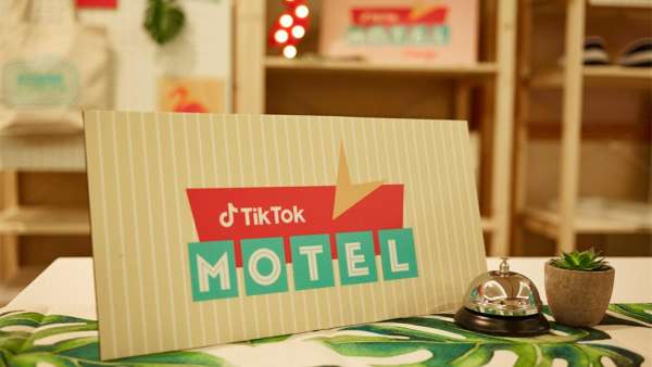 TikTok（抖音）汽車旅館主題活動充滿了樂趣、探索和休閑