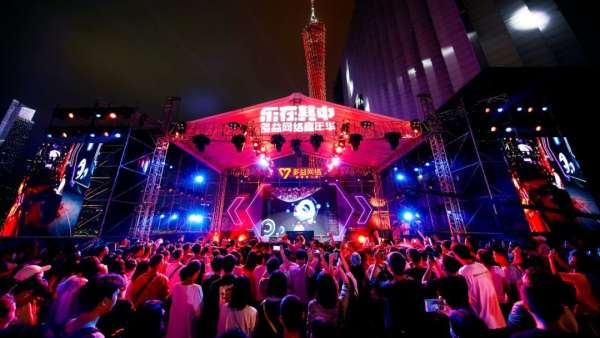 不一樣的娛樂互動體驗在此：“樂在其中”2019多益網(wǎng)絡廣州嘉年華