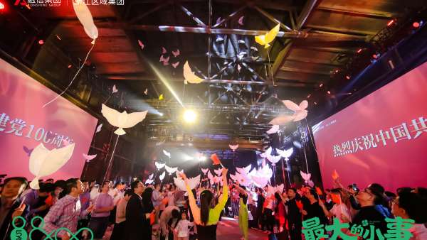 信哥兒正式亮相融信浙江520品牌發(fā)布會活動策劃，萌萌的