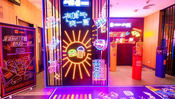 漢堡王X雪花勇闖天涯super嗨啤音樂派對活動策劃嗨爆整條gai