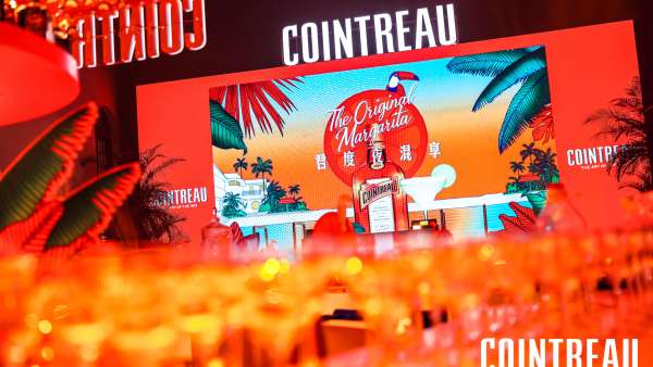 當(dāng)君度夜混享派對(duì)活動(dòng)策劃遇上橙,越夜越熱情