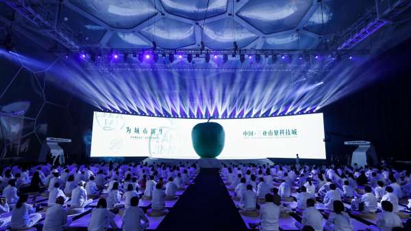 三亞金茂灣發(fā)布會(huì)活動(dòng)策劃了一顆高達(dá)6米的巨型青蘋果