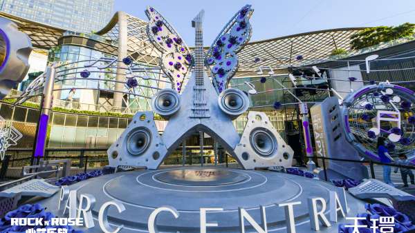 “Rock N'Rose”冬日朋克搖滾主題展活動(dòng)策劃盡顯未來(lái)感