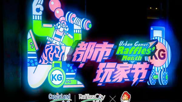 一起來(lái)「都市玩家節(jié)」卡路里超級(jí)賽場(chǎng)快閃活動(dòng)策劃燃燒卡路里吧