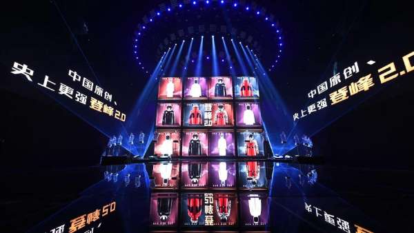 波司登“中國羽絨服全球領(lǐng)先”發(fā)布會活動策劃上演了戲劇秀場