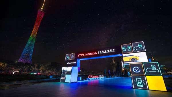 全新型格INTEGRA上市發(fā)布會活動策劃打造成「電腦桌面」式數碼世界