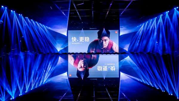 小米12新品發(fā)布會(huì)活動(dòng)策劃多款重磅新品驚艷亮相，死磕硬核科技