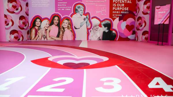 「你的潛力，我的動力」線下快閃活動策劃全線開啟，邁入全新e時代