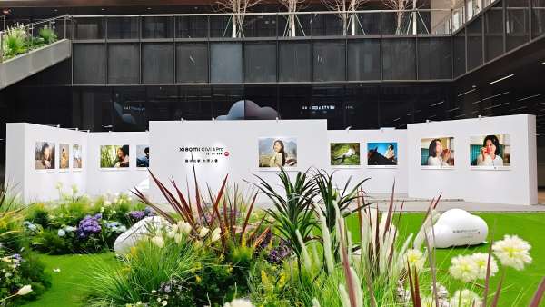 小米Civi 4 Pro春日人像派對(duì)活動(dòng)策劃為游客們提供了豐富的拍攝選擇