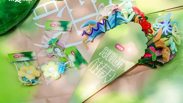 小紅書(shū)「過(guò)春天」見(jiàn)面會(huì)活動(dòng)策劃開(kāi)啟啦，來(lái)城里記錄春天存在