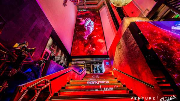 奔富·無(wú)界空間沉浸式太空品鑒之旅活動(dòng)策劃讓人瞬間眼前一亮