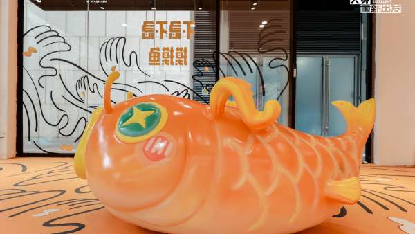 《大芬新潮》主題展活動(dòng)策劃開(kāi)啟藝術(shù)群島重新出發(fā)的新旅程