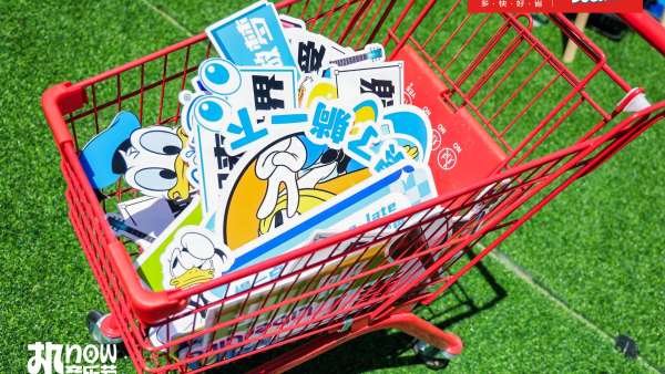 京東X迪斯尼唐老鴨超級IP日活動策劃邀你get唐老鴨的“躺”式快樂生活