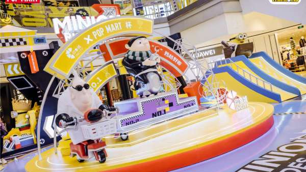 POP MARKET X 小黃人坐騎系列主題展覽活動策劃首現華東印象城