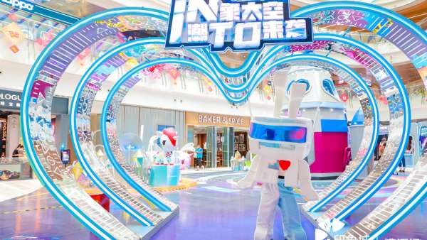 “IN象太空，潮TO來襲”INTO x tokidoki周年太空潮流展覽活動策劃超酷